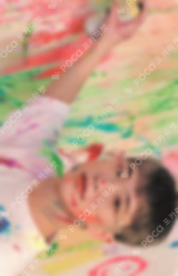 Face the Sun CARAT Ver.