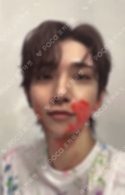 Face the Sun CARAT Ver.