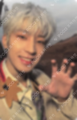 Face the Sun ep.3 Ray Ver.