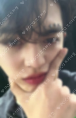 Face the Sun ep.5 Pioneer Ver.