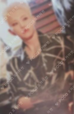 Seventeen HOSHI photocard image