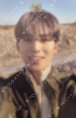 Face the Sun ep.4 Path Ver.