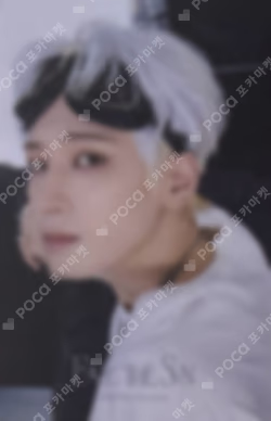 Face the Sun HYBE INSIGHT