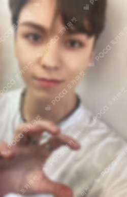 Face the Sun CARAT Ver.