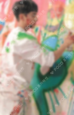 Face the Sun CARAT Ver.