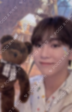 Face the Sun Weverse Albums ver.