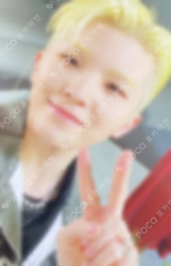 Face the Sun YIZHIYU