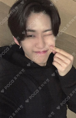 빛 : BIT Part.1 KTOWN4U DEY photocard image