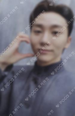 Face the Sun ep.1 Control Ver.