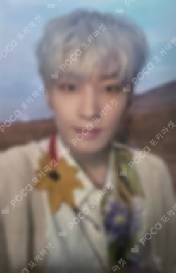 Face the Sun WEVERSE