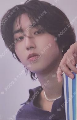 DICON VOLUME N°21 STRAY KIDS : Summer KraZy A-type KAKAO TALK