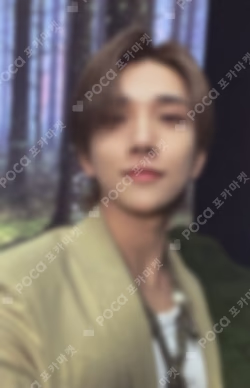 Face the Sun CARAT Ver.