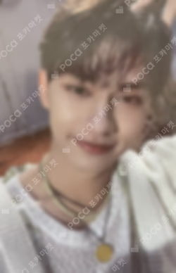 Face the Sun ep.3 Ray Ver.