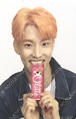 Olatte X THE BOYZ EVENT