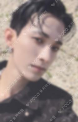 Face the Sun CARAT Ver. WEVERSE JAPAN