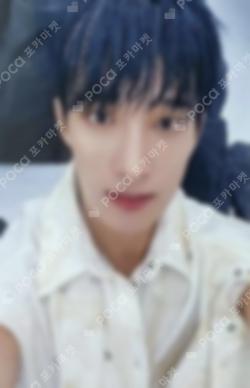 Face the Sun SHOPEE
