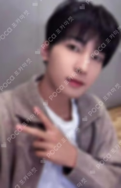 Face the Sun YIZHIYU