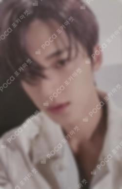 Face the Sun Target Exclusive