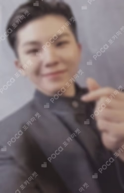 Face the Sun ep.1 Control Ver.