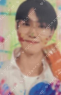 Face the Sun CARAT Ver.