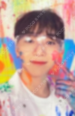 Face the Sun CARAT Ver.