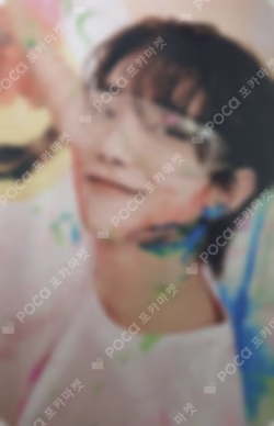 Face the Sun CARAT Ver.