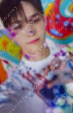 Face the Sun CARAT Ver.