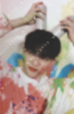 Face the Sun CARAT Ver.