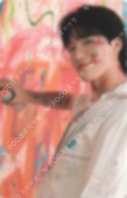 Face the Sun CARAT Ver.