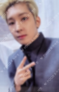 Face the Sun ep.1 Control Ver.