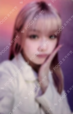 I'LL LIKE YOU GLLIT ver. STUDIO CHOOM GIFT