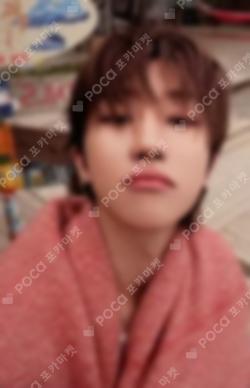 SPILL THE FEELS Walmart Exclusive THE 8 photocard image