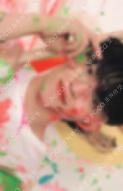 Face the Sun CARAT Ver.
