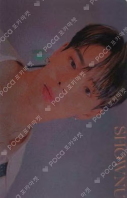 Love Killa -Japanese ver.-