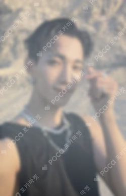 Face the Sun BEATROAD/JOEUNMUSIC