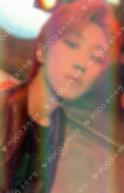 Face the Sun ON INN ASIA