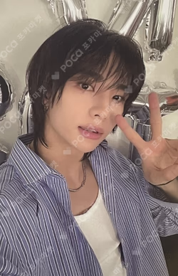 DICON VOLUME N°21 STRAY KIDS : Summer KraZy A-type