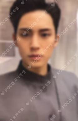 Face the Sun ep.1 Control Ver.