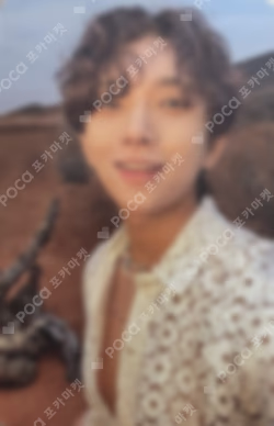 Face the Sun ep.3 Ray Ver.