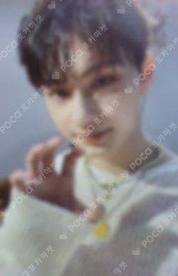 Face the Sun KiT ver. Ray ver.