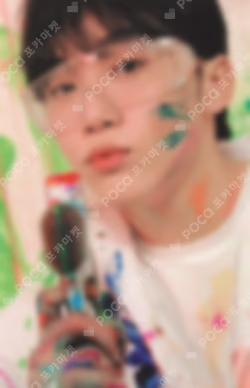Face the Sun CARAT Ver.