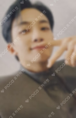 Face the Sun UNIVERSAL