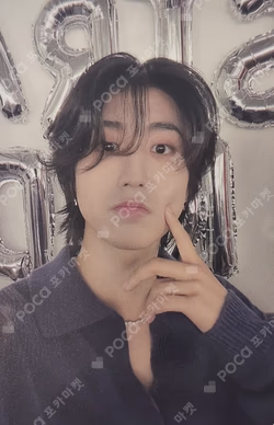 DICON VOLUME N°21 STRAY KIDS : Summer KraZy A-type
