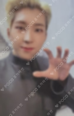 Face the Sun ep.1 Control Ver.