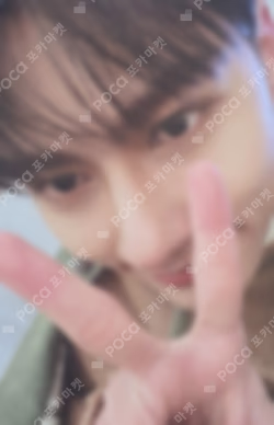 Face the Sun ep.4 Path Ver.