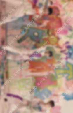 Face the Sun CARAT Ver.