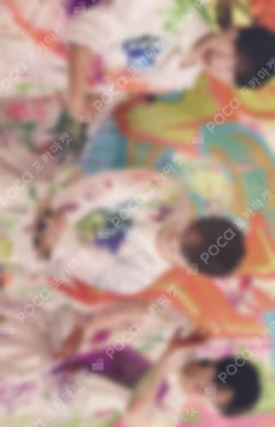 Face the Sun CARAT Ver.