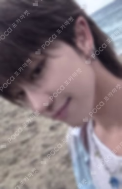 SPILL THE FEELS Blue Dream Media