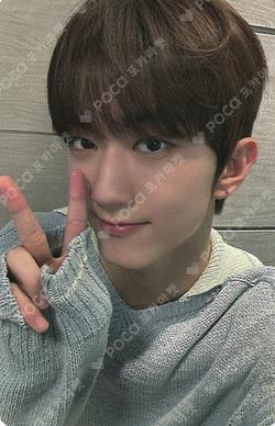 빛 : BIT Part.1 fromm store