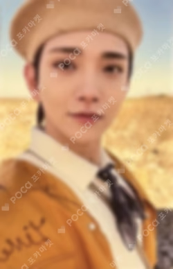 Face the Sun ep.4 Path Ver.